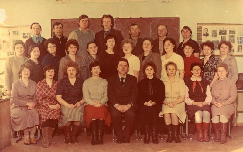 Педагогический коллектив. 1986 год.