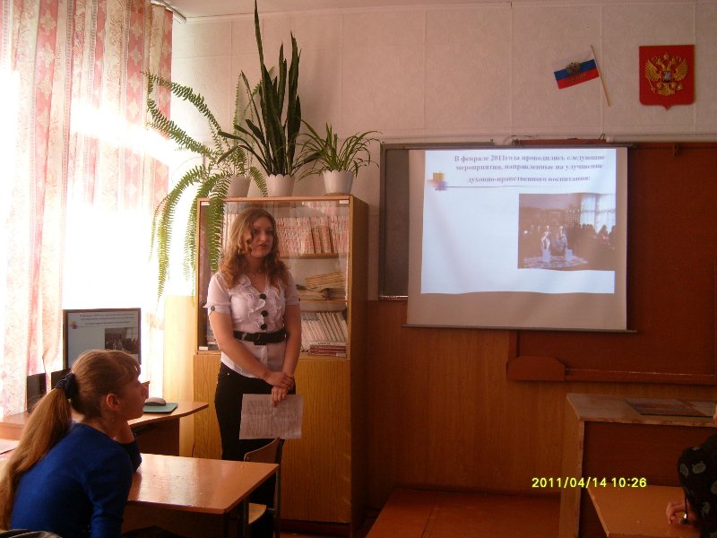 Гридасова Виктория, 10 класс