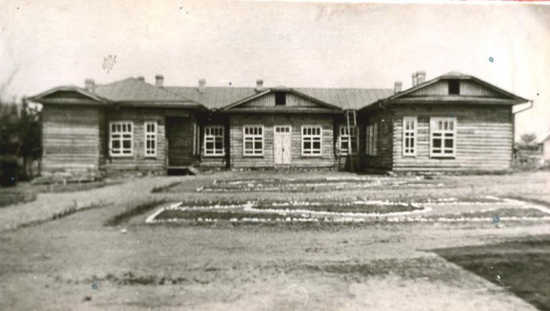 Второе крыло школьного здания, построенное в 1953 году